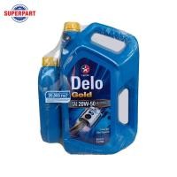 ราคา น้ำมันเครื่อง CALTEX DELO GOLD 20W 50 MULTIGRADE 6L แถม1L 500638ZAT (22259751631)