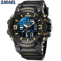 ราคา SMAEL นาฬิกาสปอร์ตสำหรับผู้ชายนาฬิกาแฟชั่นผู้ชายหน้าปัด LED ดิจิตอลควอตซ์กันน้ำมัลติฟังก์ชั่นนาฬิกาผู้ชาย (12900696409)