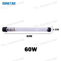 ราคา หลอดยูวีบ่อปลา UV หลอดยูวีพร้อมกระบอก ช่วยทำให้น้ำใสขึ้น ใช้สำหรับตู้ปลา บ่อปลา (22127036105)