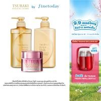 ราคา Exclusive Set TSUBAKI ซึบากิ พรีเมียม วอลลุ่ม แอนด์ รีแพร์ แชมพู คอนดิชันเนอร์ 490 มล อีเอ็กซ์ รีแพร์ มาส์ก 180 ก (22665166433)