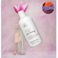 ราคา Paul Mitchell Scalp Care Anti Thinning Shampoo Conditioner 300 1000 ml แชมพู ครีมนวดผม ขจัดปัญหาผมบาง (15655048332)
