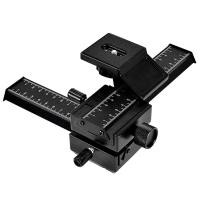ราคา 4 Way Macro Focusing Focus Rail Slider Close Up for Digital SLR Camera DC with Standard 1 4 Inch Screw Hole (22385305614)