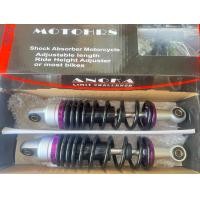 ราคา โช้คหลัง SPN เวฟดรีม ทุกรุ่น Wave Dream สปริงดำ โช้คหลังแต่ง ยาว 280 มิล (21769336056)