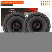 ราคา AUDIO QUART AQ CX653GTX ลำโพแกนร่วมติดรถยนต์ ขนาด 6 5 นิ้ว GTX Series แพ็ค 1 คู่ (9847334876)