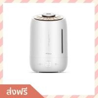 ราคา ขายดี เครื่องพ่นไอน้ำ Deerma ขนาด 5 ลิตร ทำให้อากาศสดชื่น F600 เครื่องพ่นอโรม่า เครื่องเพิ่มความชื้น เครื่องพ่นอโรมา เครื่องอโรม่า เครื่องทำความชื้น เครื่องเพิ่มความชื้นในอากาศ เครื่องพ่นหมอกควัน เคร 