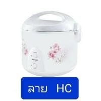 ราคา SHARP หม้อหุงข้าวอุ่นทิพย์ ขนาด 1 ลิตร รุ่น KS 11E (6412132286)