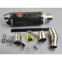 ราคา ท่อz300 z250 ninja300 nin250 (22180101024)