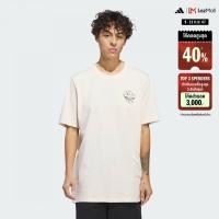 ราคา adidas Skateboarding Shmoofoil All Star Short Sleeve Tee Men White IU0092 (22435070341)