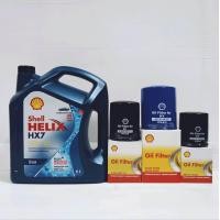 ราคา Shell น้ำมันเครื่องดีเซล HELIX HX7 15W 40 ปริมาณ 6 7 8 ลิตร (22653734055)