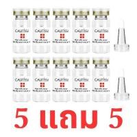 ราคา ของแท้ โปร 1 แถม 1เซรั่มเรียกเนื้อหลุมสิว หลุมกว้าง พร้อมส่ง ปลายทาง (22491429836)