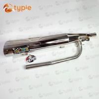 ราคา ZERN ท่อผ่าเวฟ100s UBOX ชุบโครเมี่ยม คอ28มิล ท่อผ่า ผ่าดัง ดังลั่น ปลาย3รู (16417096600)