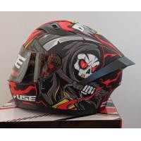 ราคา หมวกกันน็อค Fuse Razor New by JTM RIDER (21167940587)