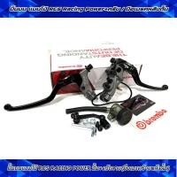 ราคา ปั้มบน อิตาลี่ Rcs Racing Power ปั้มขวา ครัชสาย มือเบรคซ้ายเบรคหลังดั้ม งานหล่อ 20A ใส่ PCX LEAD CLicki Gpx Aerox Msx Mio Sonic R15 บิ๊กไบค์ทุกรุ่น (22588007647)