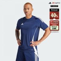 ราคา adidas ฟุตบอล เสื้อฟุตบอล Tiro 24 ผู้ชาย สีน้ำเงิน IS1018 (22435055310)