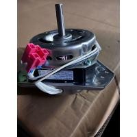 ราคา มอเตอร์ถังปั่นแห้งแอลจี105วัตต์แกน12มิล มอเตอร์เครื่องซักผ้าแอลจีถังปั่นแห้ง 105วัตต์ แกน12มิล มอเตอร์ถังปั่นแห้งแอลจี105วัตต์ แกน12มิล แท้เหมือนตัวที่ติดมากับเครื่อง อะไหล่เครื่องซักผ้าแอลจีแท้ (1617