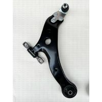 ราคา ปีกนกล่างลูกหมาก โตโยต้าคัมรี่ แคมรี่ ปีกนกล่าง Toyota Camry สำหรับ ACV30 ACV40 ACV50 รหัส JTC7547 JTC7548 ปี2002 2019 (22433180738)