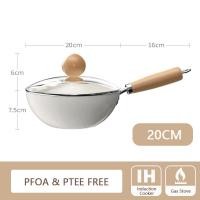 ราคา กระทะกระทะทอดอเนกประสงค์สีขาวขนาด20ซม 24ซม กระทะไม่ติดเซรามิคทำเสริมอาหารสำหรับทารกเหมาะสำหรับเตาแก๊สและแผ่นทำอาหารด้วยหลักเหนี่ยวนำไฟฟ้า (22384191172)