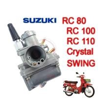 ราคา คาร์บู รุ่น SUZUKI RC100 RC110 RC80 CRYSTAL SWING ซูซูกิ อาร์ซี100 อาร์ซี110 อาร์ซี80 คริสตัล สวิง รับประกันสินค้า (22567214893)