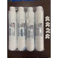 ราคา AQUATEK AM 100 ชุดไส้กรอง 4 ขั้นตอนแถมข้อต่อ8อัน ยูทัช (20869022413)