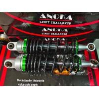 ราคา โช้คหลัง SPN เวฟดรีม ทุกรุ่น Wave Dream สปริงดำ โช้คหลังแต่ง ยาว 280 มิล (14546669242)