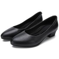 ราคา BATA รองเท้าผู้หญิงคัชชู LADIESHEELS PUMP NEO TRAD สีดำ รหัส 6116352 (21067477089)