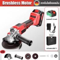 ราคา REAIM หินเจียรไร้สาย ลูกหมูหินเจียร เครื่องเจียร makita 1000W Angle Grinder หินเจีย งเครื่องเจียรไฟฟ้าลิเธียมแบบชาร์จไฟไร้แปรง (22663333208)