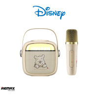 ราคา Disney SPK QS S3 ลำโพงไร้สายพร้อมไมโครโฟน ลายการ์ตูน (21539082265)