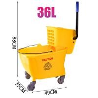 ราคา เหลือง ถังบีบม็อบ 36 ลิตร ถังบีบน้ำผ้าถูพื้น ถังบีบไม้ม้อบ ถังบีบผ้าม็อบถูพื้น mop bucket ถังบีบผ้าถูพื้น ถังบีบผ้าม๊อบ ถังบีบน้ำ ถังบีบน้ำไม้ถูพื้น ถังบีบไม้ม็อบ อุปกรณ์แม่บ้าน รับรองคุณภาพ ถังบีบผ้ 