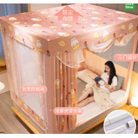 ราคา มุ้ง มุ้งกันยุง 5 ฟุต 6 ฟุต 6 6 ฟุต 3 ประตู มุ้งครอบผู้ใหญ่ มุ้งเต็นท์ มุ้งไม่มีพื้น มุ้งครอบมุ้ง (21561123971)