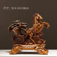 ราคา สำเร็จสำเร็จเงินมาทันทีของตั้งโชว์ปีนักษัตรงานฝีมือของตั้งโชว์ตู้วางทีวีสำนักงานของขวัญตั้งโต๊ะเรซิน (21379053770)