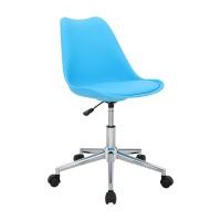 ราคา INDEX LIVING MALL เก้าอี้สำนักงานพนักพิงเตี้ย รุ่นรามิ (21810930710)