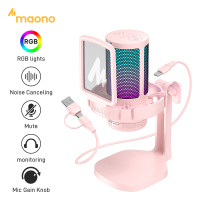ราคา จัดส่งในท้องถิ่น MAONO DGM20 ไมโครโฟนคอนเดนเซอร์ USB RGB ปุ่มเดียวเงียบ ลดเสียงรบกวนอัตโนมัติ การฟังแบบเรียลไทม์สำหรับการบันทึก สตรีมมิ่ง เกม (22530857469)