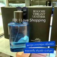 ราคา น้ำหอม Zara BOGOSS VIBRANT LEATHER EDP 60 100 ML สินค้าแท้ 100 มีถุงแบรนด์ (20994872428)