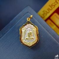 ราคา จี้หลวงพ่อรวย วัดตะโก ทรงเสมา ปี 2556 และ ปี 2559 รุ่นสร้างบารมี มีใบรับประกัน เลี่ยมทองแท้ กรอบทอง 90 (8306585184)