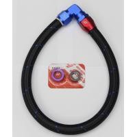 ราคา ชุดสายไอระบาย TOYOTA REVO รุ่น ECO สายไอระบาย90องศา สายไอระบายน้ำมันเครื่อง สายไอระบายสำหรับรีโว้ โปรดเลือกสีก่อนซื้อสินค้า (12493954162)