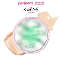 ราคา PERIPERA MOOD FIT COVER CUSHION SODA CAFE SPF50 PA เพอริเพอร่า คุชชั่นผสมสารกันแดด (21892785411)