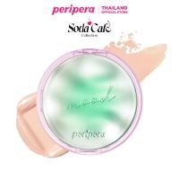 ราคา PERIPERA MOOD FIT COVER CUSHION SODA CAFE SPF50 PA เพอริเพอร่า คุชชั่นผสมสารกันแดด (21892785410)