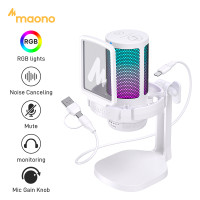 ราคา MAONO DGM20S Boom arm USB คอนเดนเซอร์ไมโครโฟน RGB การตัดเสียงแบบแตะ ช่องเสียบหูฟัง สำหรับการบันทึก สตรีม การเล่นเกม (22530920483)