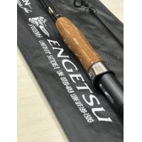 ราคา คันเบ็ดตกปลาหน้าดินEngetsu คันสปินนิ่งตกปลาหน้าดินคันสปินนิ่งTITAN คันสปินนิ่งOCEAN WORLDเวท20 40lb ยาว8 10ฟุต2ท่อนLENGTH80 SECTIONS2 LINE 20 40LLURE 120 150gสำหรับตกปลาบ่อ ปลาแม่น้ำ Engetsu 802S ตกปล