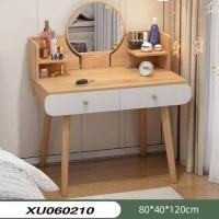 ราคา พร้อมส่ง โต๊ะ โต๊ะเครื่องแป้ง โต๊ะอเนกประสงค์ รุ่น xu 602 (18214752733)
