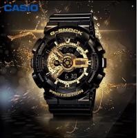 ราคา Casio G Shock นาฬิกาข้อมือผู้ชาย สีดำ ทอง รุ่น GA 110GB 1ADR (22493695941)