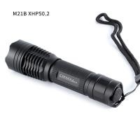 ราคา Convoy M21B ไฟฉาย XHP50 2 21700ไฟฉาย (9098451266)