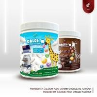 ราคา แคลเซียมพลัส CalciumPlus แคลเซียมบ้าน3ซอ นมอัดเม็ด (22411353562)