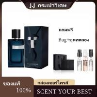 ราคา น้ำหอม ผู้ชาย ติด ทนนาน YVES SAINT LAURENT YSL Y EDP 100 ml กล่องซีล น้ำหอมผู้ชาย Perfume for men มอบถุงเป็นของขวัญ บประกันของแท้ 100 ไม่แท้ยินดีคืนเงินเต็มจำนวน Perfumes (22406785498)