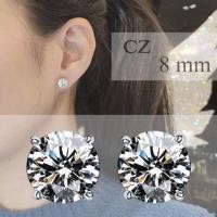 ราคา IMAGIE ต่างหูเพชร Cz Hearts Arrows ต่างหูคริสตัล SWAROVSKI 3 10mm (22298771404)