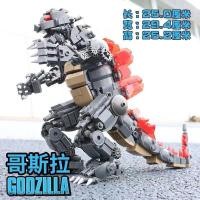 ราคา Byernongyeyou แปซิฟิกริมของแท้หุ่นยนต์ประกอบโมเดลหุ่นยนต์1บล็อคก่อสร้าง2ใช้ได้กับเลโก้ (20705345265)