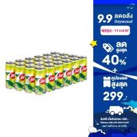 ราคา ซื้อ500ลดค่าส่ง50 เฉพาะกทมเเละปริมณฑล x3 7UP เซเว่น อัพ เลมอนโซดา ไม่มีน้ำตาล กระป๋อง 325 มล แพ็ค24 (22255204243)