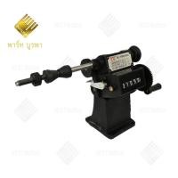 ราคา เครื่องพัน ขดลวด คอลย์ เครื่องพัน มอเตอร์ พัดลม (9409947171)