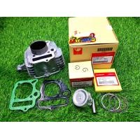 ราคา เสื้อสูบ ลูกสูบแหวนแท้ศูนย์ honda เสื้อสูบเกรดa wave110 เวฟ110 ไนท์110 เวฟ110รุ่นคาร์บู KFL (21720972148)