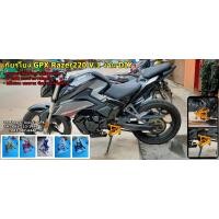 ราคา เกียร์โยง GPX Razer 220 V 1 งาน DIY 2 (3297138440)